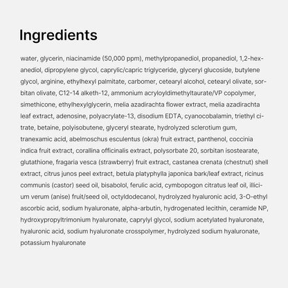 TXA Niacinamide Capsule Cream, 55Ml
